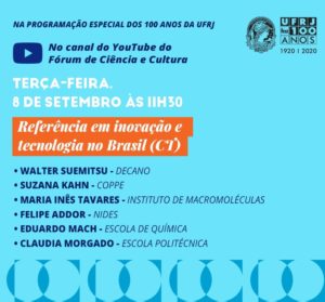 100 anos UFRJ @ Canal do Fórum de Ciência e Cultura no Youtube