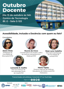 Acessibilidade e inclusão são temas de atividade do Outubro Docente @ Auditório G-122/Coppe