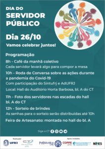 Dia do Servidor Público @ Hall do Auditório Horta Barbosa