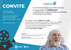 Cinemano @ Auditório do IMA – Instituto de Macromoléculas Professora Eloisa Mano