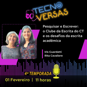 Tecnoversas do CT @ Rádio UFRJ