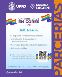Universidade em cores @ Centro de Tecnologia da UFRJ