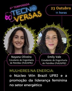 Tecnoversas do CT @ Rádio UFRJ